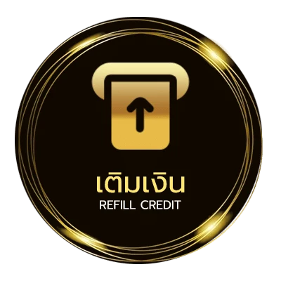 ฝากเงิน บ้านผลบอล 888 พร้อมราคา ไว 24 ชั่วโมง